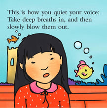 Load image into Gallery viewer, Voices Are Not for Yelling Board Book (Best Behavior)