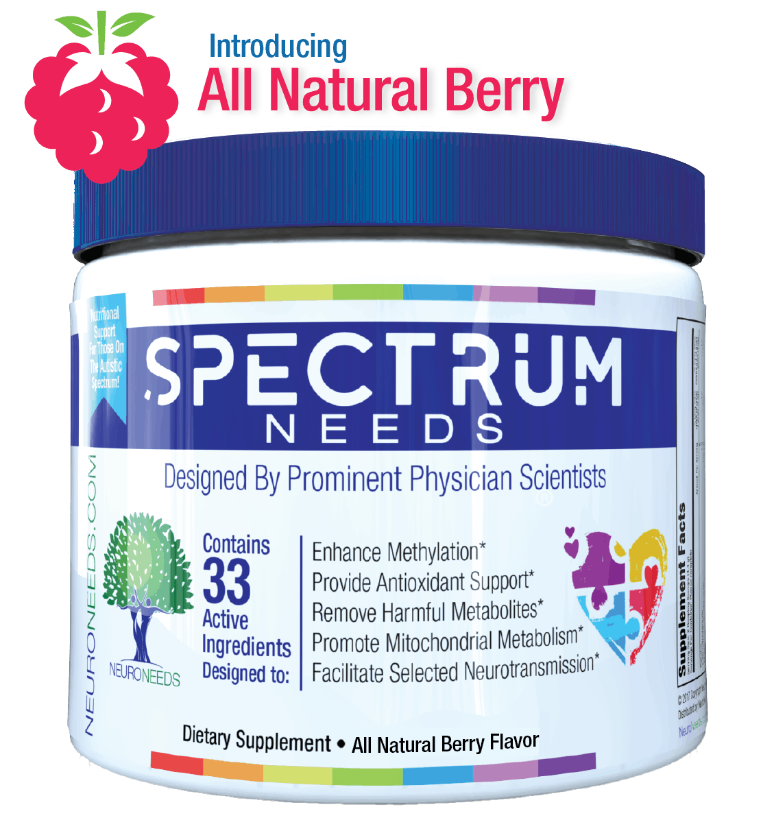 3個セットNEURONEEDS SpectrumNeeds Berry 【公式通販】 3個セットNEURONEEDS SpectrumNeeds Berry 【公式通販】