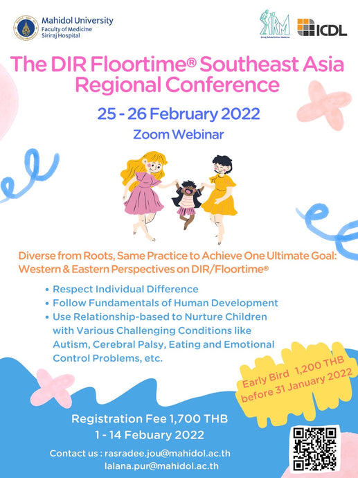 2022 DIR Floortime Southeast Asia Regional Conference